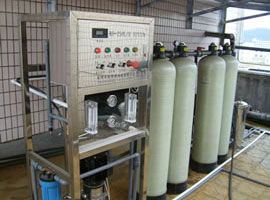 工廠 學(xué)校等大型用水點直飲水解決方案