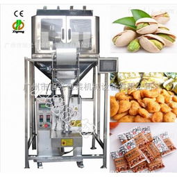 立式包裝機產(chǎn)品列表第2頁 環(huán)保型包裝設(shè)備詳解