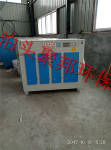 催化廢氣凈化器報價與廠家選擇指南 環(huán)保設備高效解決方案