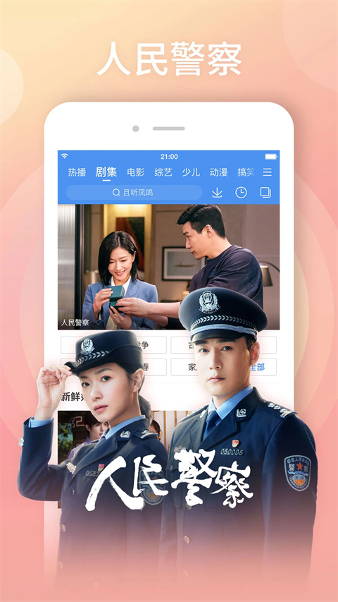 加拿大預測28精準預測飛飛