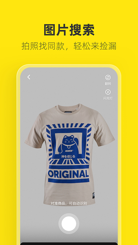 98娛樂(lè)彩票注冊(cè)